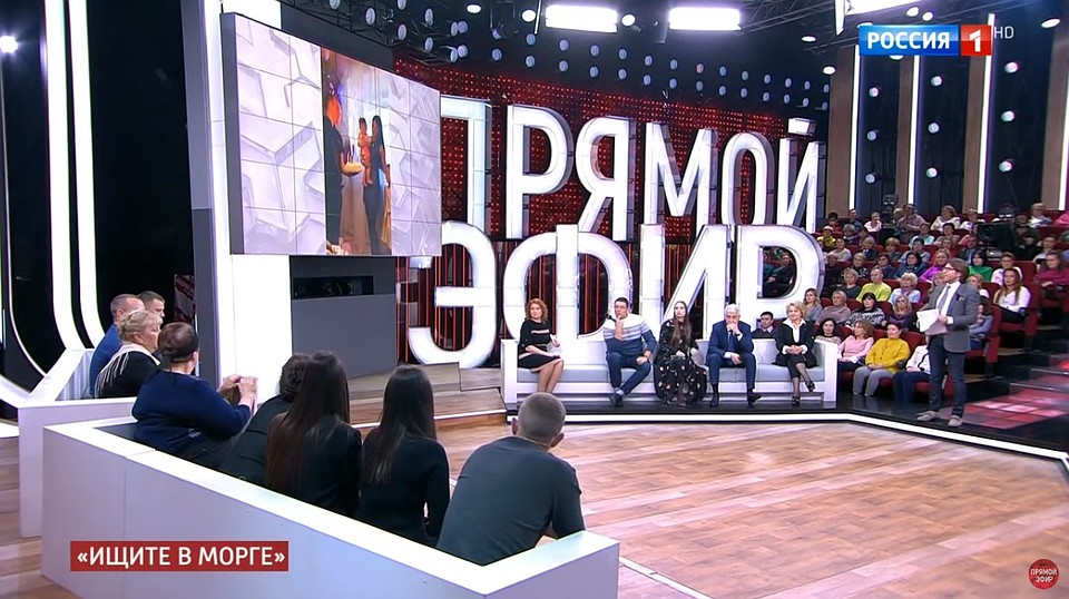 Мать Галины обвиняет в гибели дочери зятя, но тот говорит, что жена выпала из окна сама