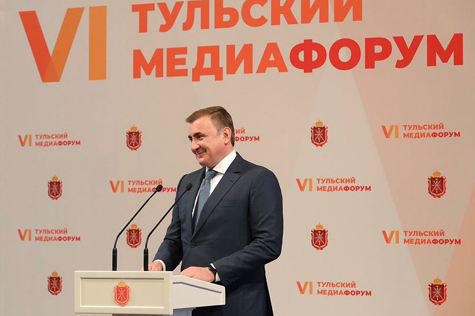 Фото: Правительство Тульской области