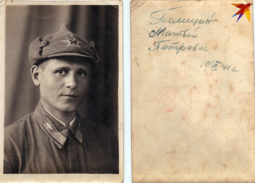 Летчик Матвей Телицин.