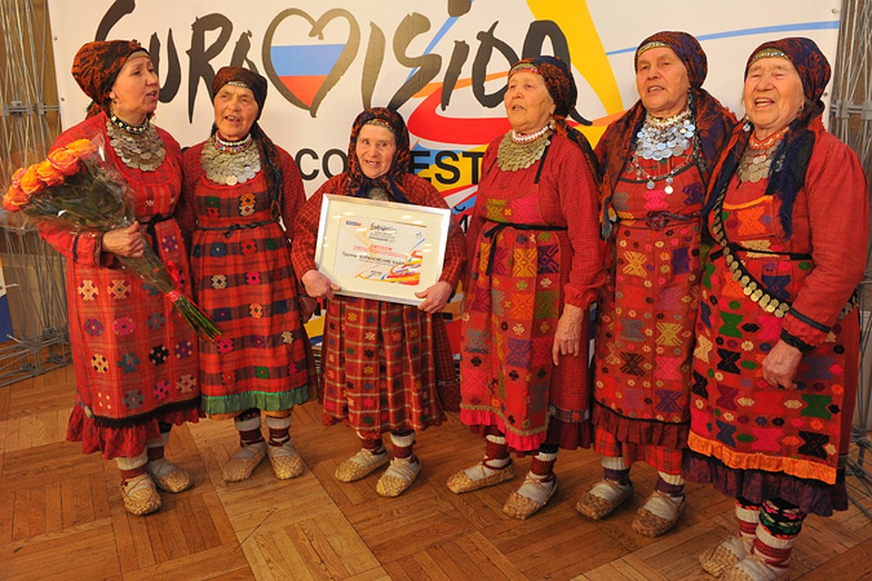 «Бурановские бабушки» Фото: Евгения ГУСЕВА