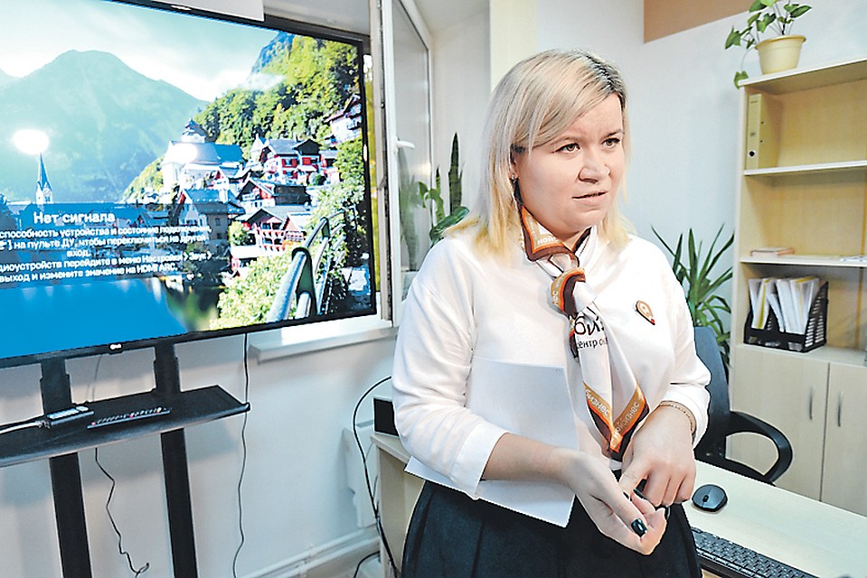 Руководитель центра Наталья Лаврова уже помогла двум сотням предпринимателей развернуть свой бизнес. Фото: Иван МАКЕЕВ