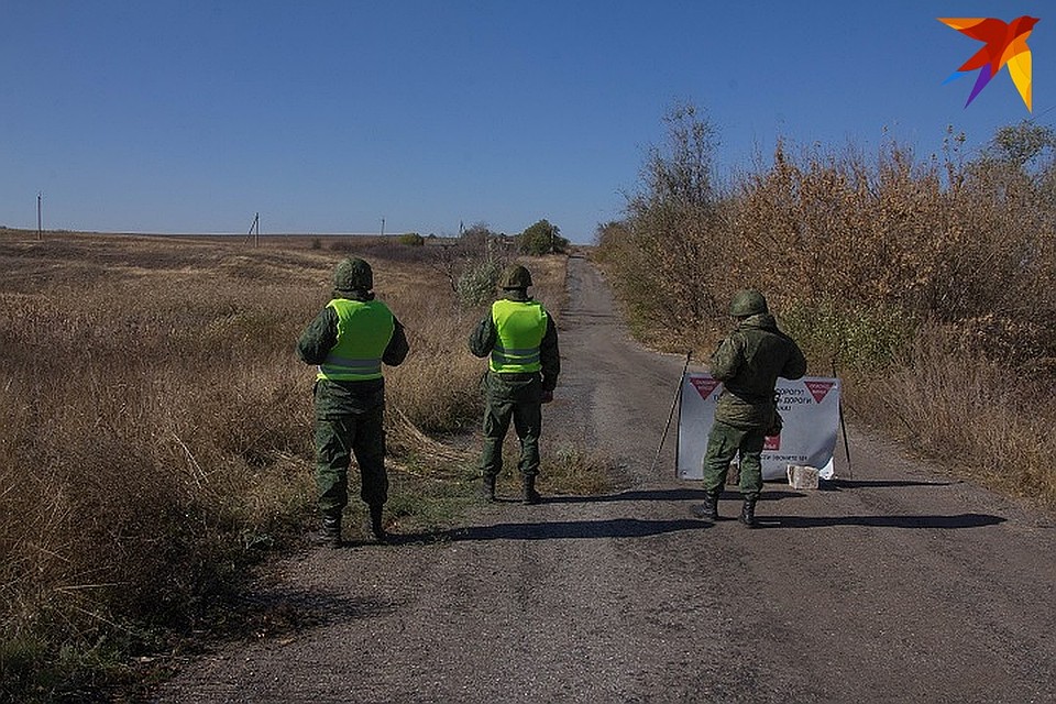 Вторая попытка разведения сил и средств в Донбассе 10 октября Фото: Андрей ТРУБЕЦКИЙ