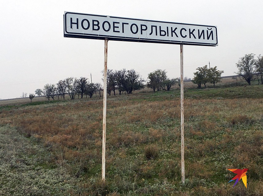 Стреляли примерно здесь. Фото: Ульяна СКОЙБЕДА