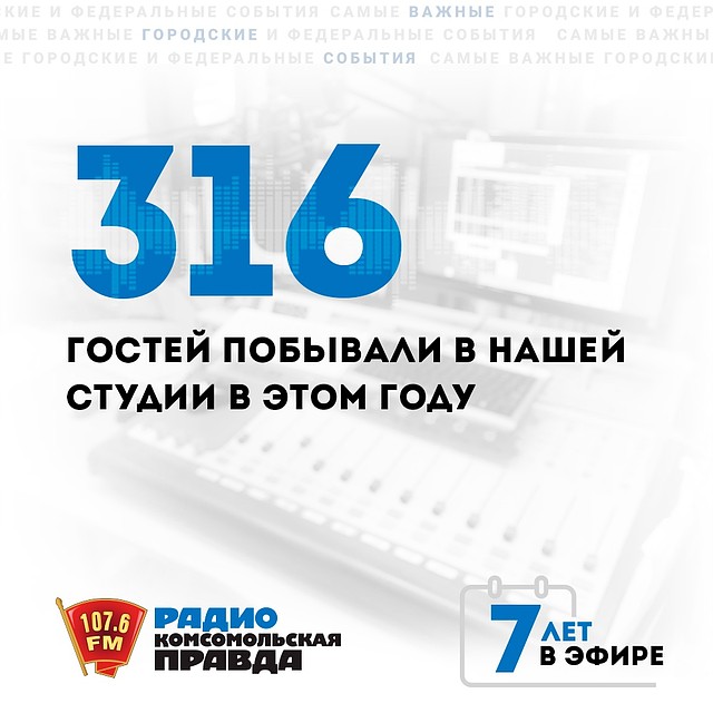 Фото: Юлия Кудрявцева