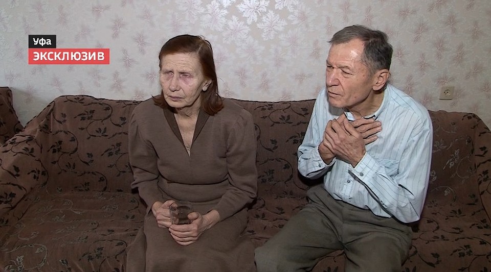 Фото: ГТРК "Башкортостан"