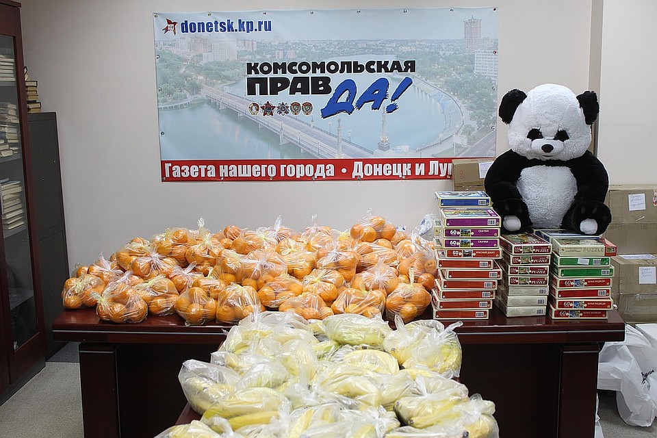 На собранные средства мы купим сладости, фрукты и игрушки Фото: Никита МАКАРЕНКОВ, Павел ХАНАРИН