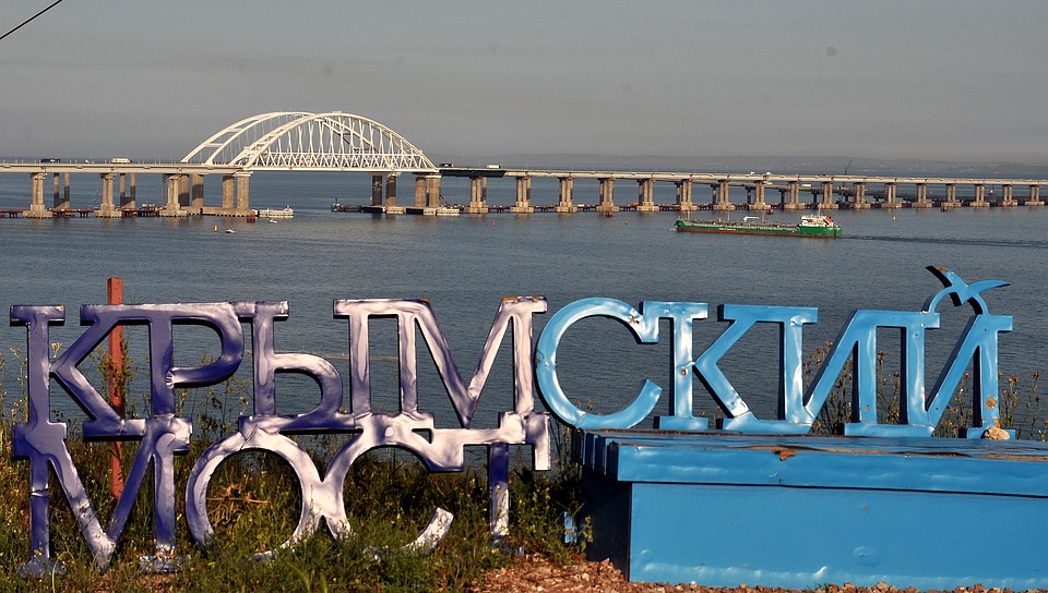 Фото: Виталий ПАРУБОВ