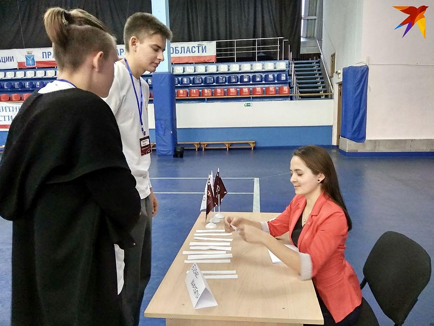 Участники форума #Явбизнесе приняли участие в деловой игре Фото: Екатерина Семенова