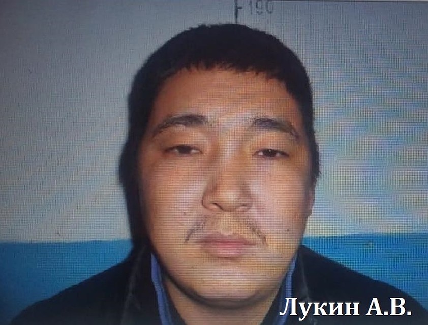 А. В. Лукин.