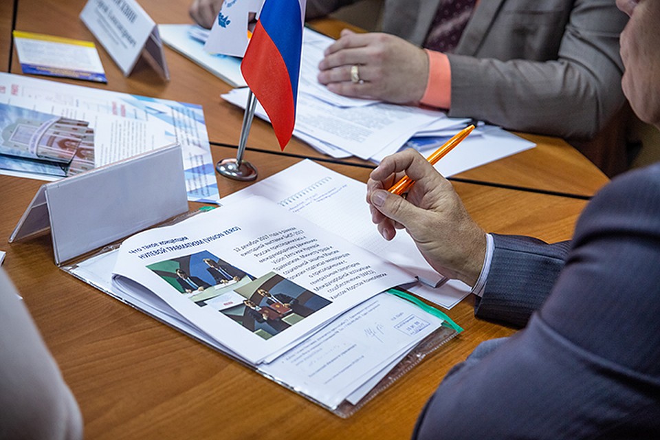 Цифры, факты, мнения: дискуссия получилась полезной Фото: ИВАНОВА Диана