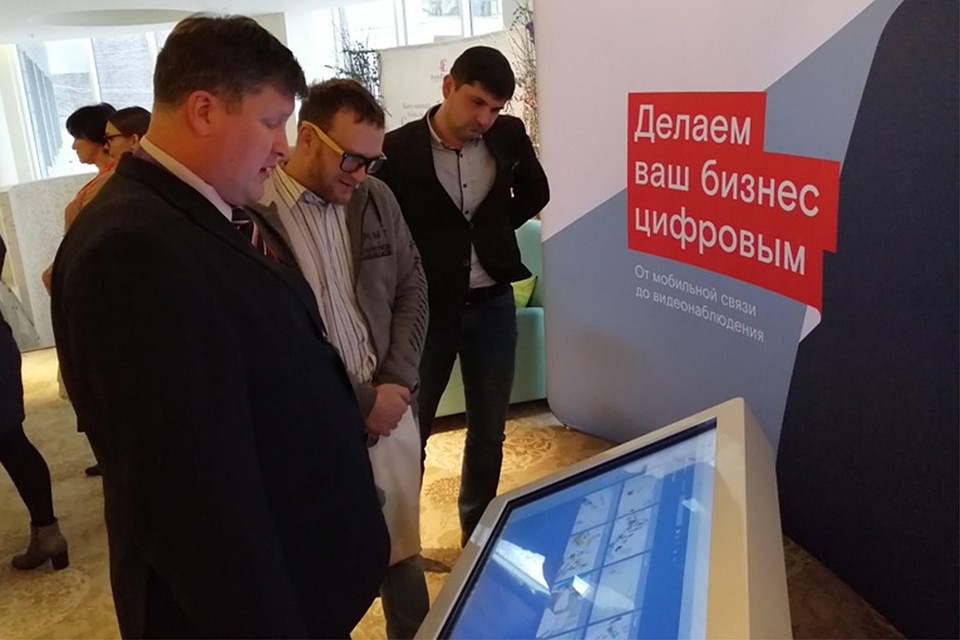 Фото: «Ростелеком»