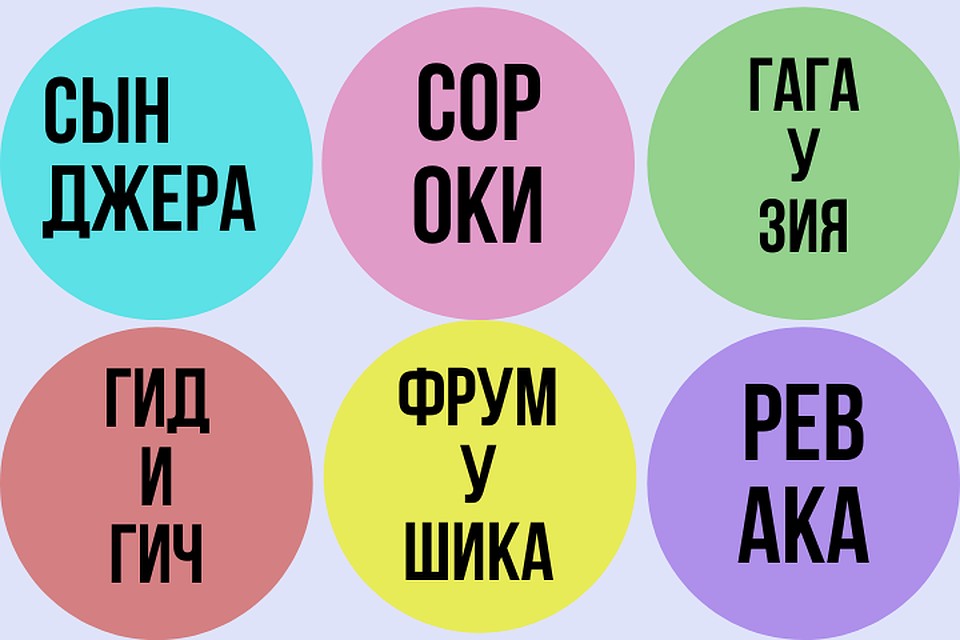 Это могли быть логотипы молдавских городов. Фото: Из архива "КП"