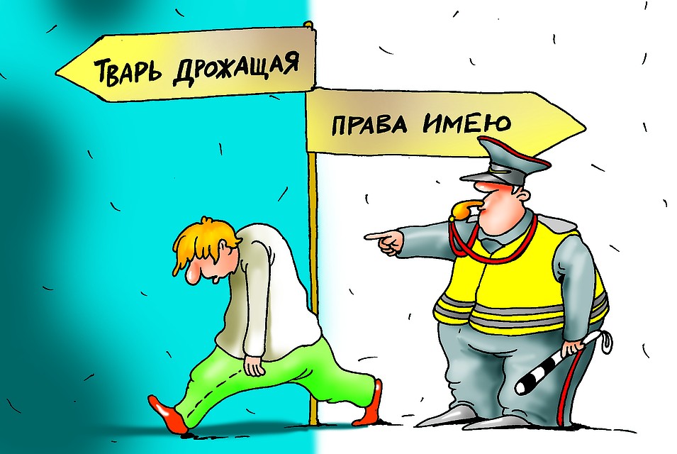 Если у вас дрожат руки после очередного застолья, нарколога после 22 ноября вам точно не пройти. Фото: Екатерина МАРТИНОВИЧ