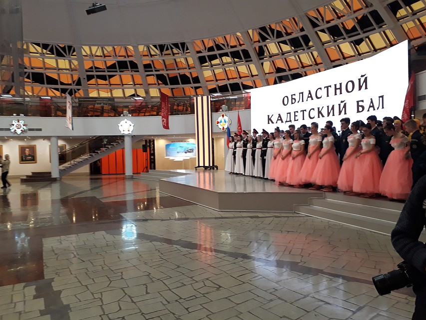 Фото: Юлия КУЗНЕЦОВА
