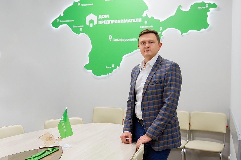 Директор Фонда поддержки предпринимательства Крыма Дмитрий Зеленский. Фото: Фонд поддержки предпринимательства Крыма