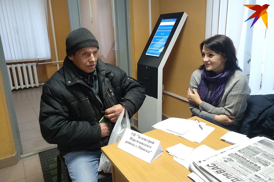 Ярмарка анонсировалась как специализированное мероприятие, на котором лица, освободившиеся из мест лишения свободы, могут получить предложения по трудоустройству. Фото: Виктор ПАЖИТОК