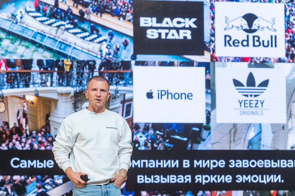 Сооснователь музыкального лейбла Black Star Павел Курьянов. Фото: Михаил ФРОЛОВ