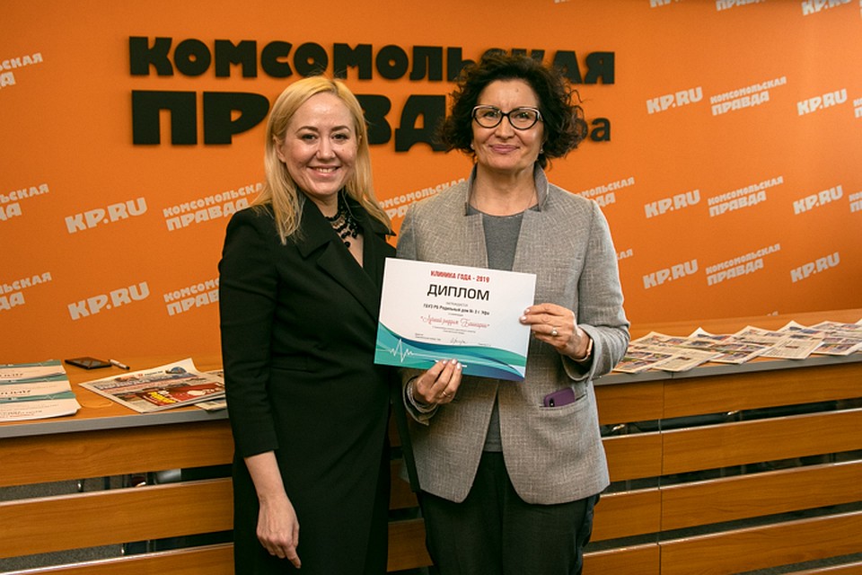 Главный врач Гурова Зухра Гельмешариповна Фото: Рустем АХУНОВ