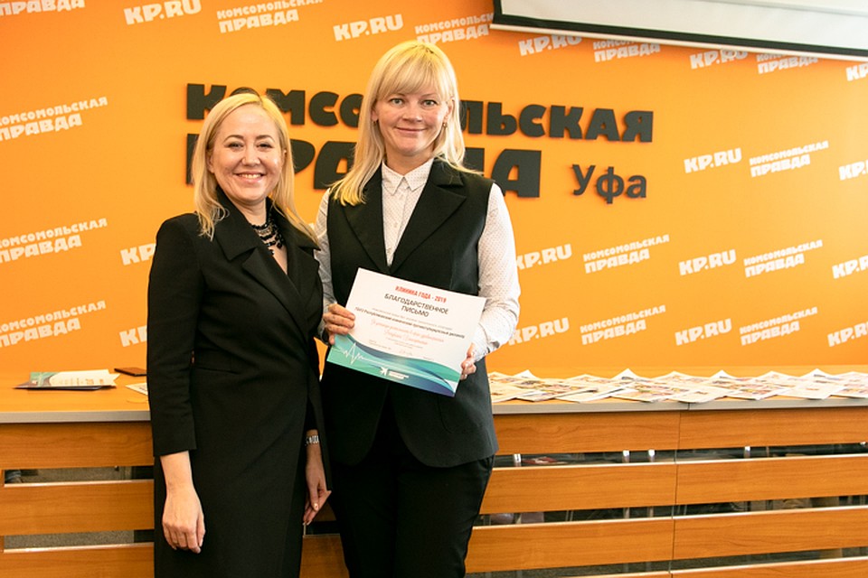 Заместитель главного врача Изосимова Вероника Евгеньевна Фото: Рустем АХУНОВ