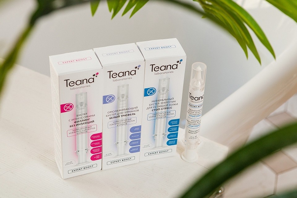 Бустеры Teana