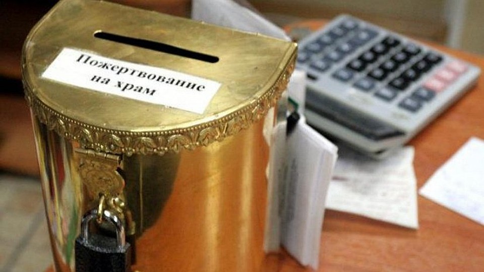 Троичанин обчистил два ящика для пожертвований. Фото: охранное предприятие "Витязь".