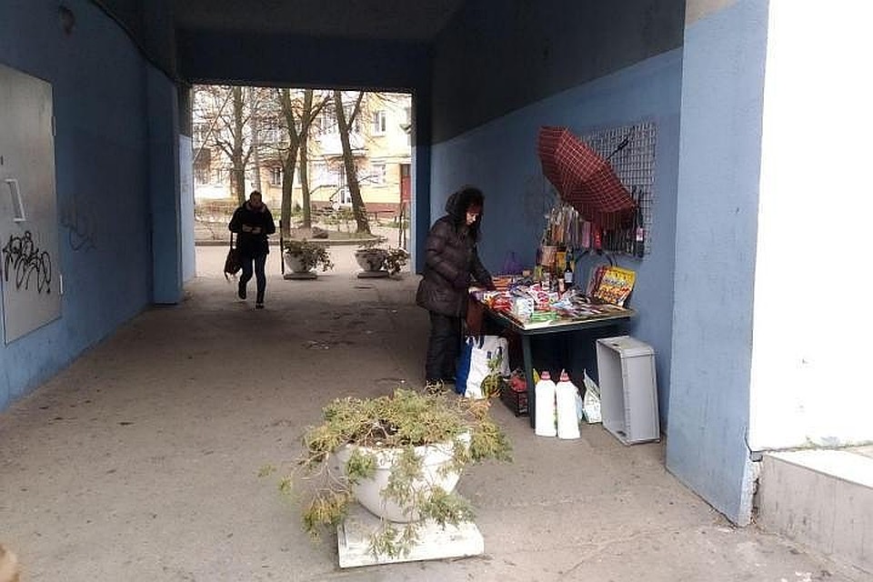 Крайне популярное место у нелегальных торговцев. Фото: Иван МАРКОВ