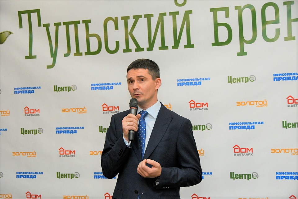 Генеральный директор ООО «Медиа-Тула» Павел Коренюгин