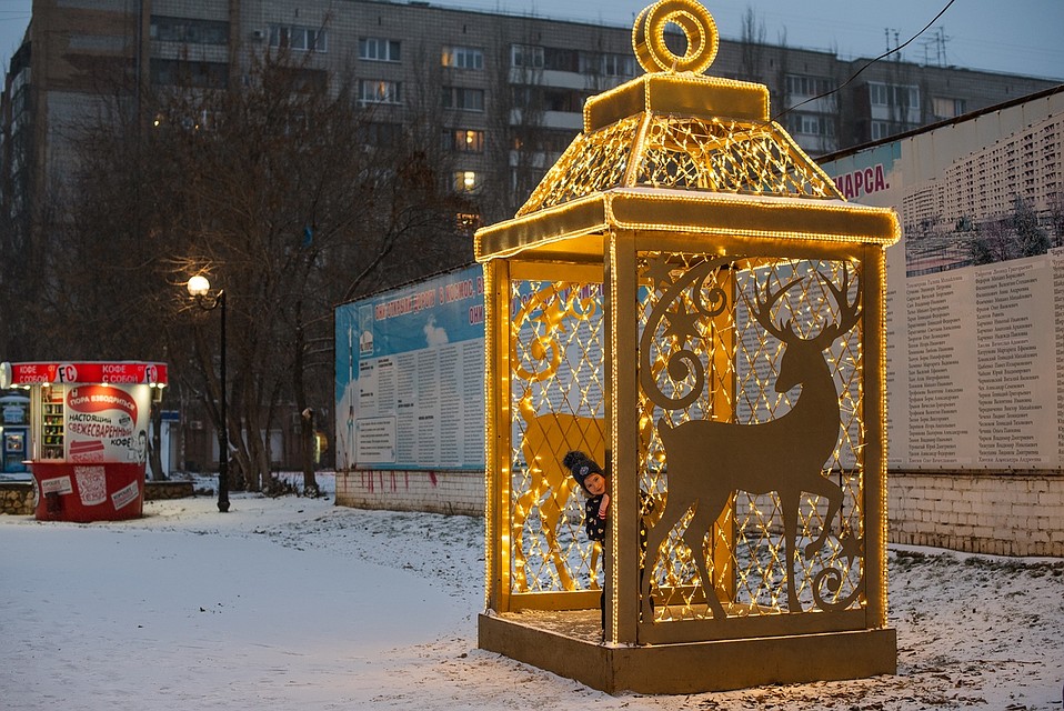 В фонарь можно спрятаться Фото: Ксения ТИМОФЕЕВА