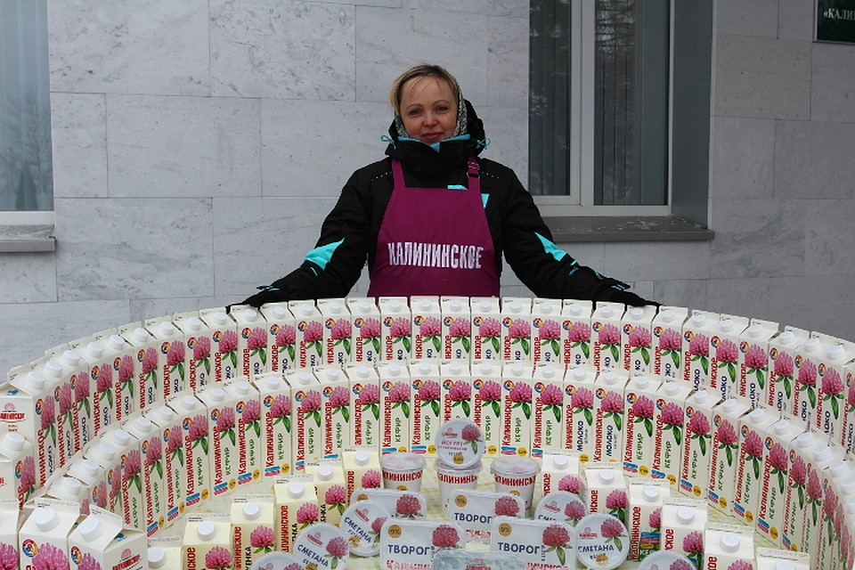 И эту продукцию знают и любят многие! Фото: Ирина ТАРАСОВА