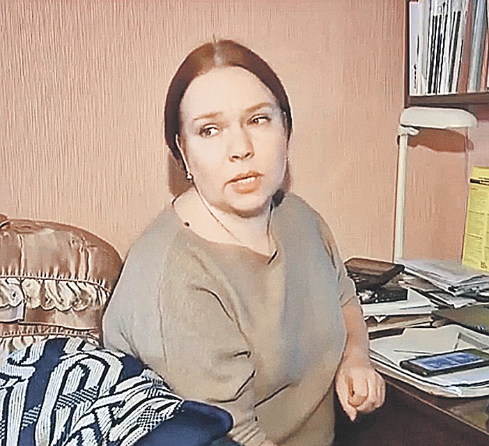Екатерина Быкова. Фото: Телеканал «Россия 1»