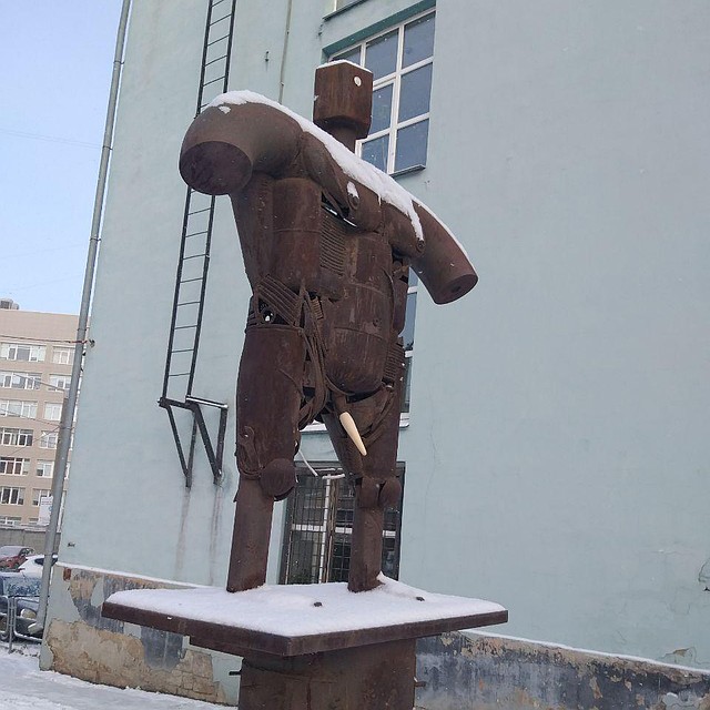 Как только не изгалялись над Венером! Фото: Ольга АНТОНОВА