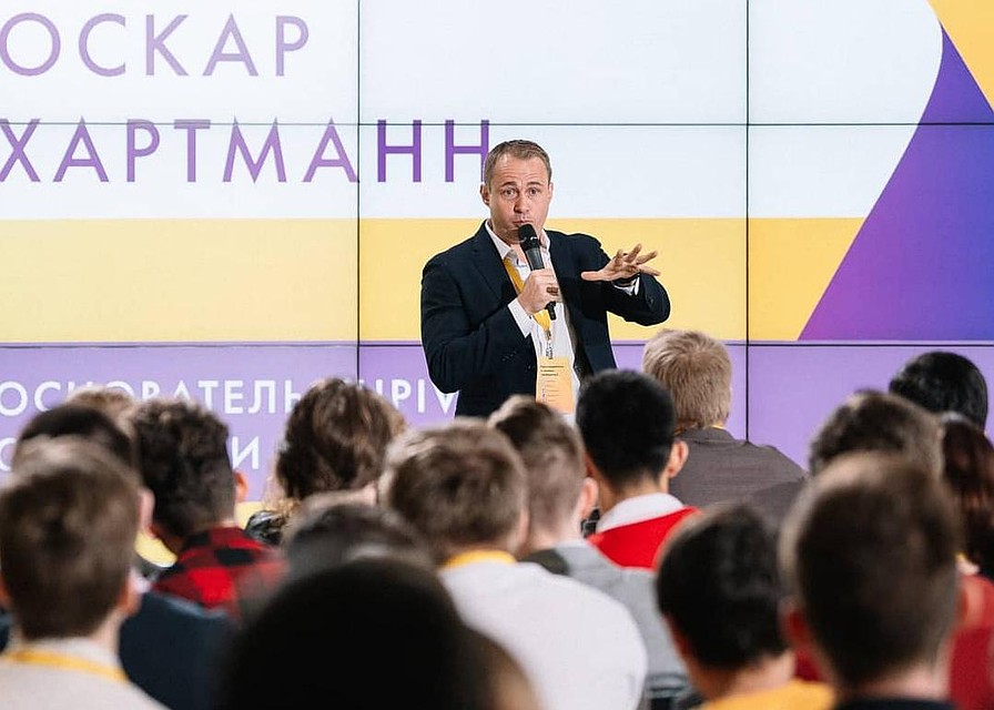 Оскар Хартманн: Сейчас лучшее время в истории человечества для предпринимателей. Происходит полная дигитализация экономики, перемены во всех секторах рынка. Маленькие компании побеждают большие компании, новые побеждают старых». Фото: личный архив