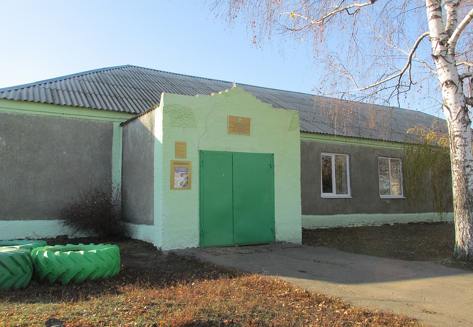 Перлевский дом культуры Фото: Елена ФЕДЯШЕВА