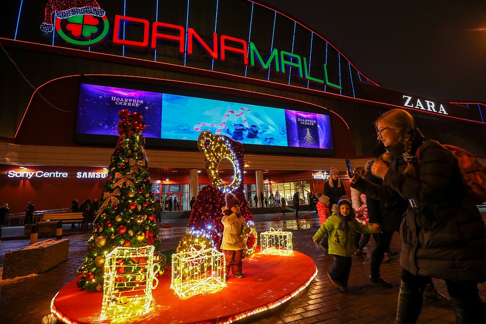 Самый крупный торгово-развлекательный центр в Беларуси Dana Mall.
