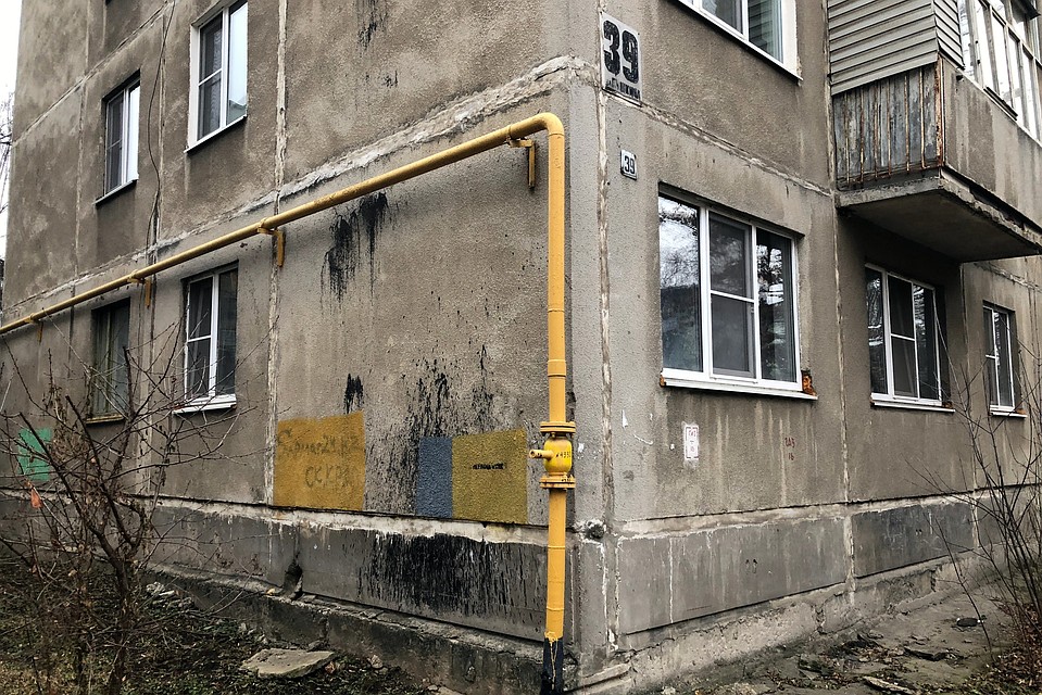 40 человек крайнего подъезда остались без газа 5 дней назад. Фото: Павел АВЕРИН
