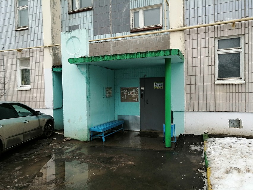 Фото: Екатерина Ардашева