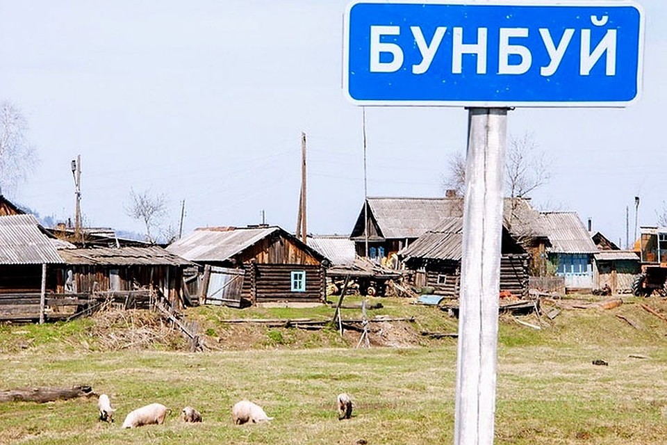 Фото Владимир Корнеев