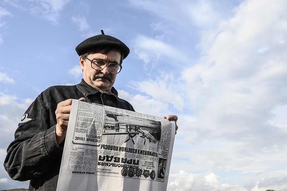 В 1976 году в «КП» вышла публикация Юрия Роста под заголовком «Два года ждет».