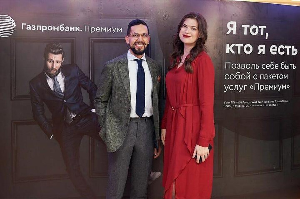 Фото: Пресс-служба Газпромбанка