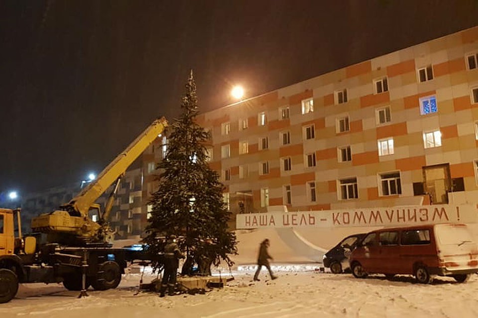 Вот так отмечают Новый год за Полярным кругом. Фото: личный архив.