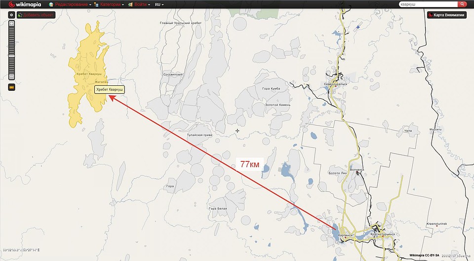 Фото: Wikimapia