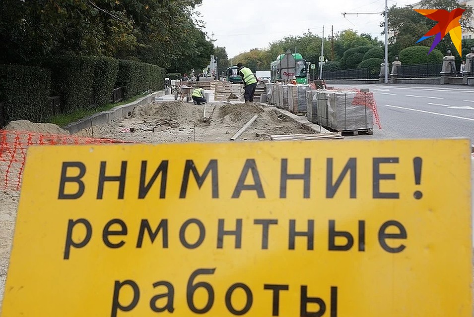 Гранит это долговечно, но дорого Фото: Алексей БУЛАТОВ