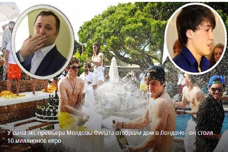 У сына Владимира Филата отобрали дом в Лондоне стоимостью 10 миллионов евро. Фото: Из архива "КП"