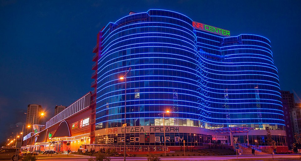 Dana Center – бизнес-центр высшего класса.