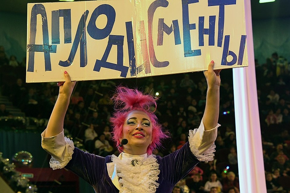 Фото Бориса ЮРЬЕВА