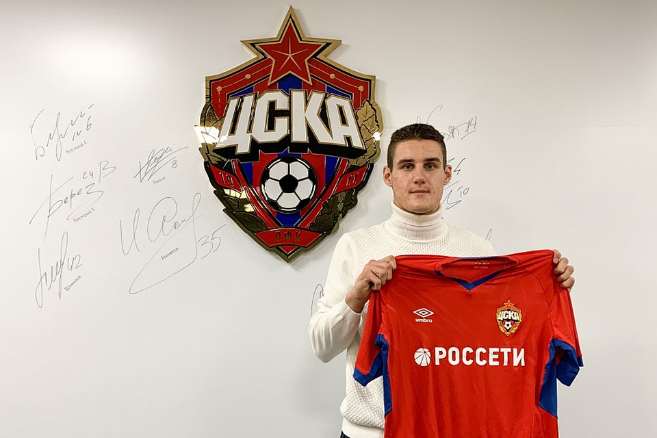Илья Шкурин перешел в московский ЦСКА. Фото: pfc-cska.com