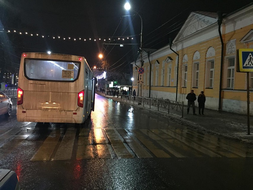 Фото: 62.мвд.рф