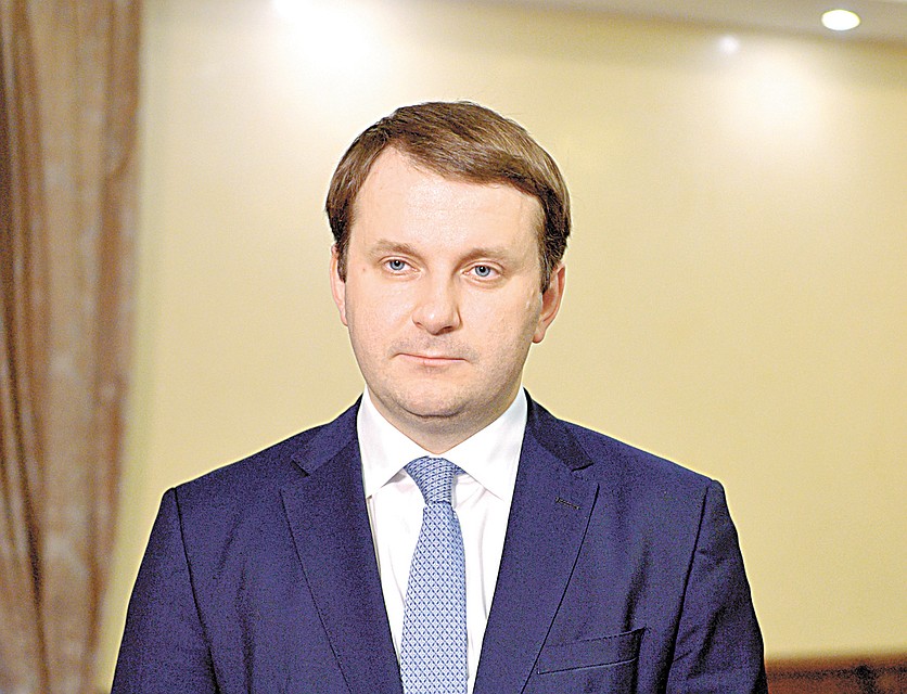 Глава Минэкономразвития Максим ОРЕШКИН.