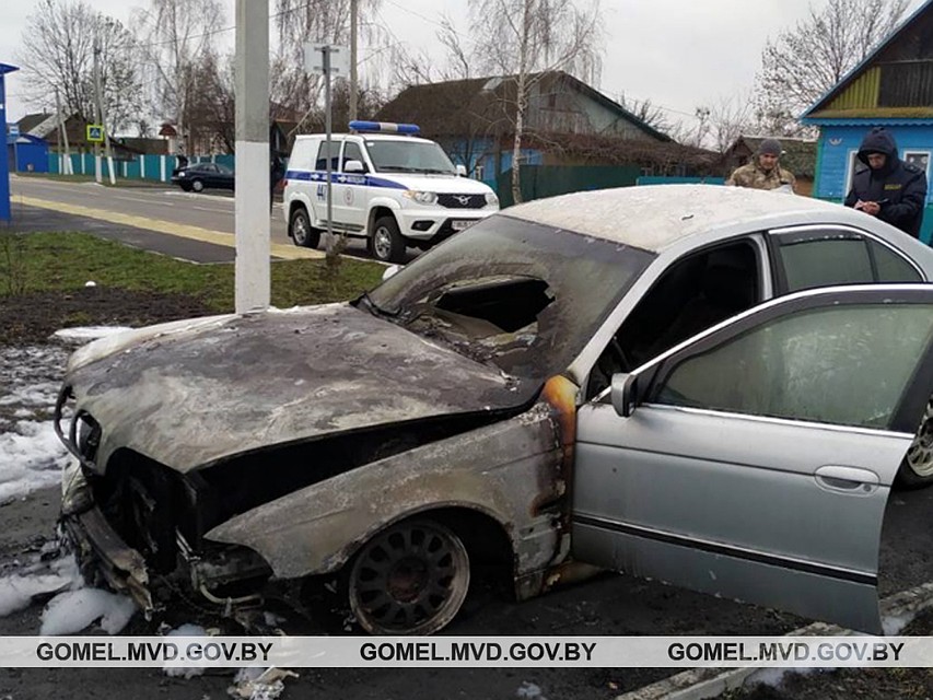 Житель Брагина из ревности сжег авто минчанина. Фото: УВД