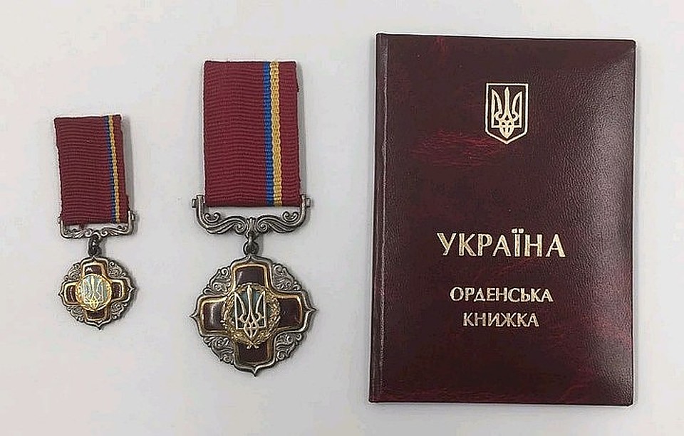 Орден Пуговкина «За заслуги» третьей степени продали почти за 50 тысяч рублей. Фото https://meshok.net/